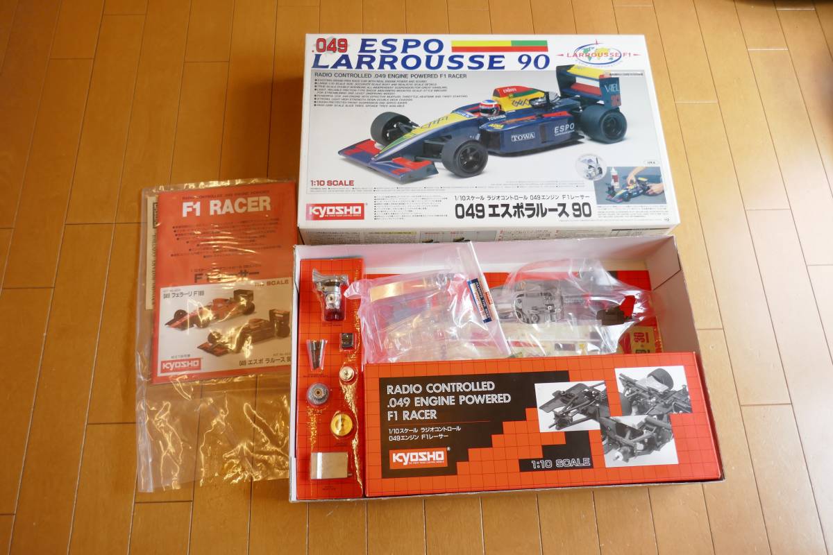京商 KYOSHO 絶版 1/10 049 エスポ ラルース90 当時物 エンジン 京商 KYOSHO 絶版 1/10 049 エスポ ラルース90 当時物 エンジン