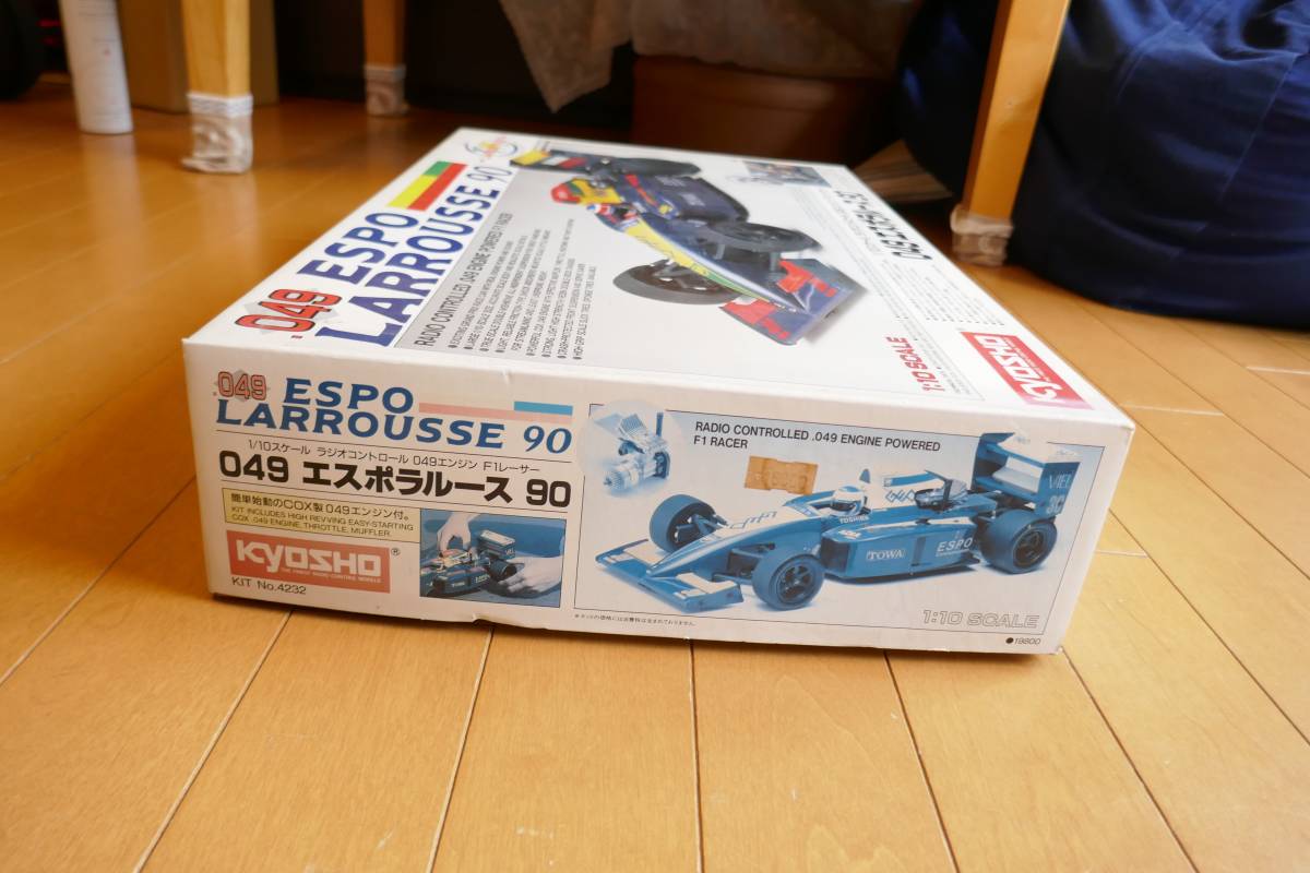 京商 KYOSHO 絶版 1/10 049 エスポ ラルース90 当時物 エンジン 京商 KYOSHO 絶版 1/10 049 エスポ ラルース90 当時物 エンジン