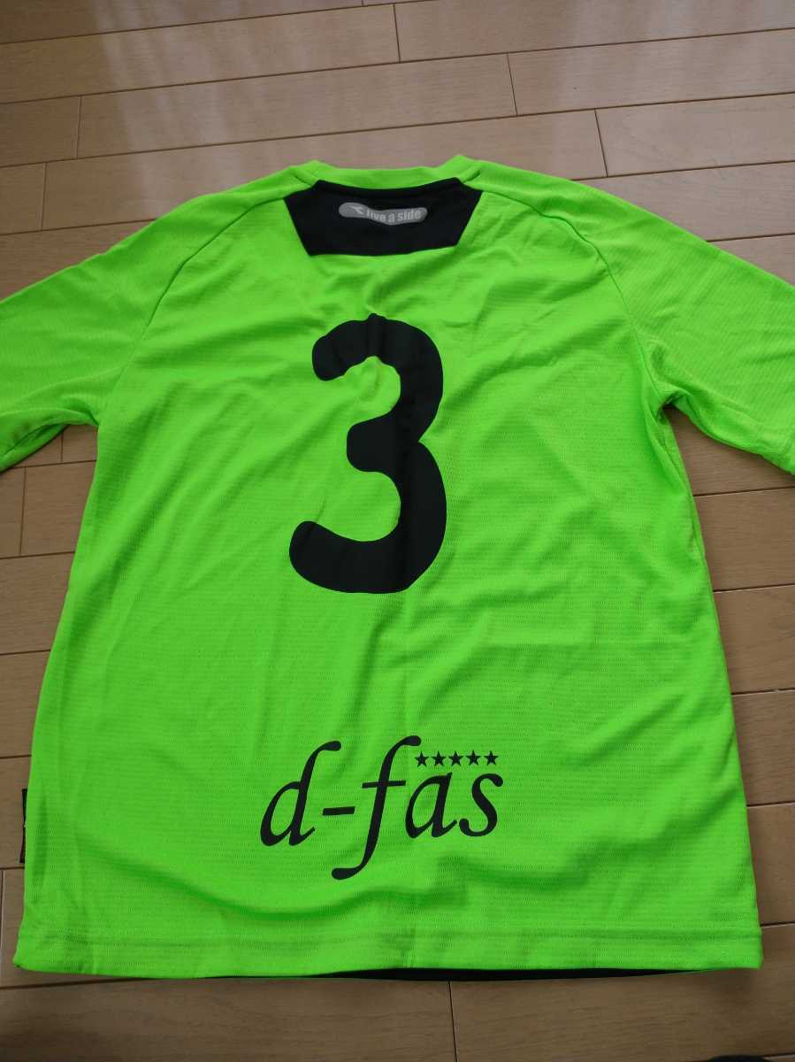 ★ Diadora D-Fas Five a Side Tシャツ フットサル 蛍光 黄緑色 緑 3 背番号3 服 送料無料
