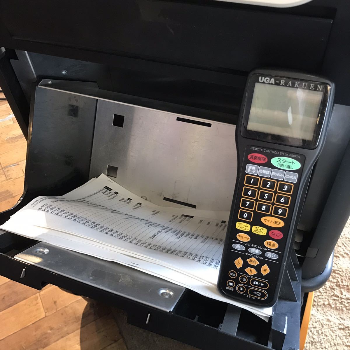 移動式 一体型カラオケシステム UGA-RAKUEN 楽宴 LKS-01W 現状品 移動式 一体型カラオケシステム UGA-RAKUEN 楽宴 LKS-01W 現状品