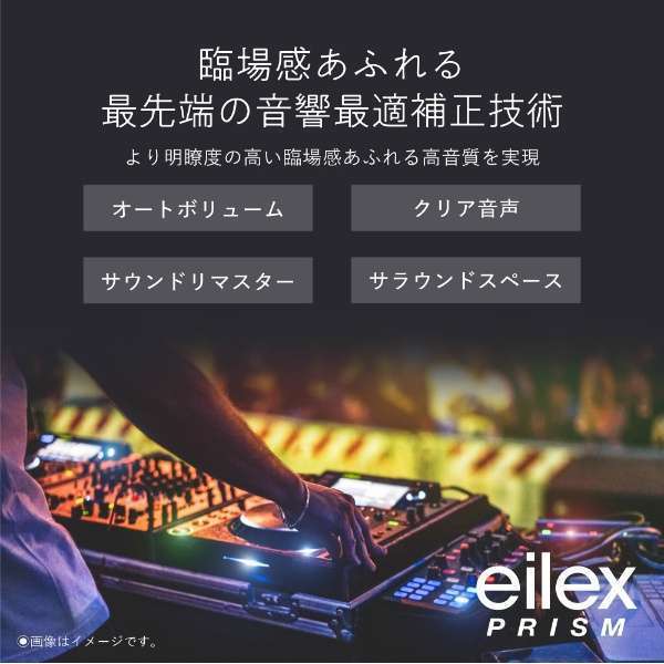 最新作高品質 ヤフオク! - ハ... 高評価即納