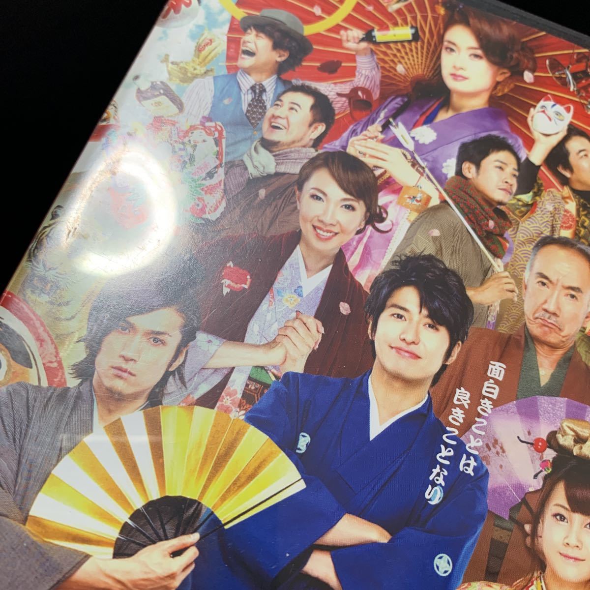 DVD Mai pcs 7 change music . have . heaven family forest see . beautiful . Takeda . flat Watanabe large . new ... Sato beautiful . arm guard kote ..