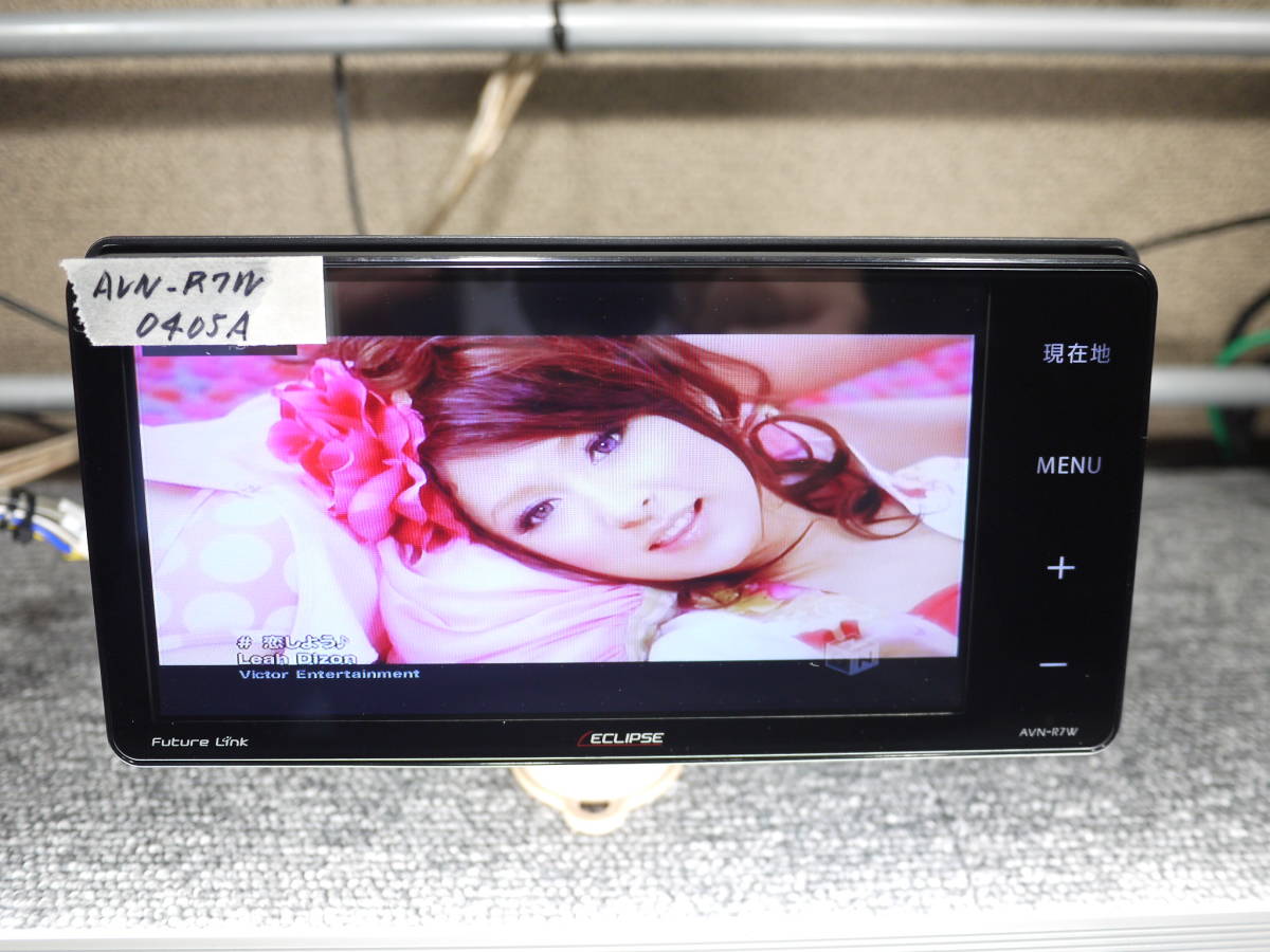 イクリプス AVN-R7W Bluetooth 地デジ! eva.gov.co
