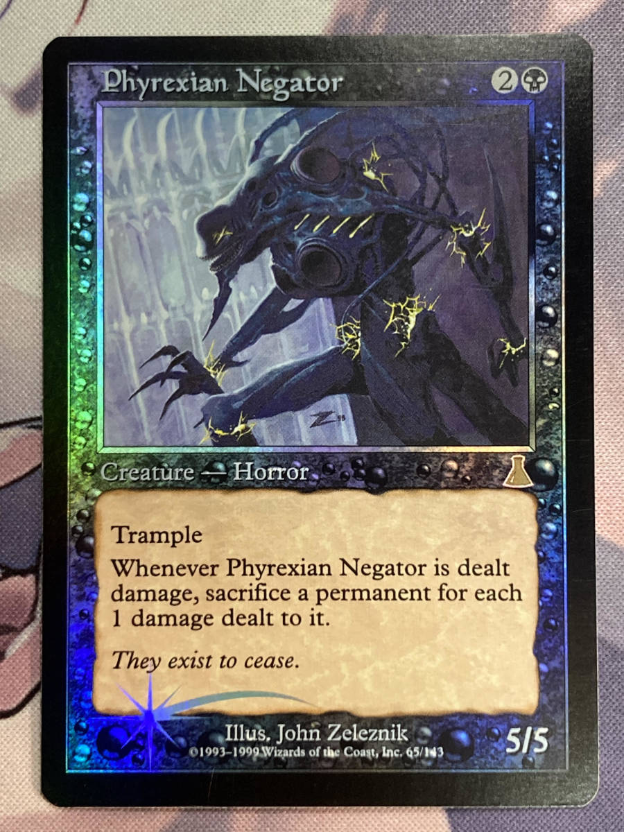 MTG 《ファイレクシアの抹殺者/Phyrexian Negator》【foil】 UDS 英語