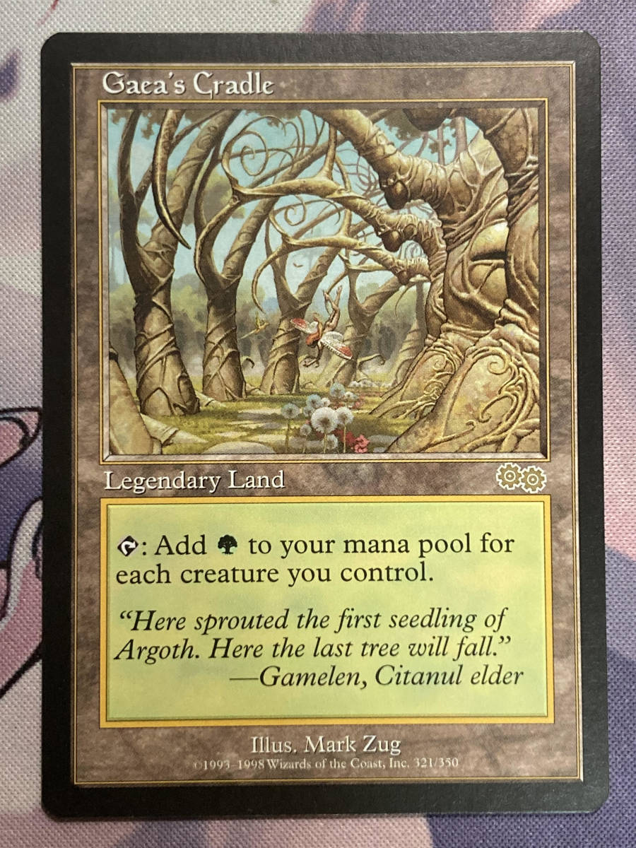 MTG 《ガイアの揺籃の地/Gaea's Cradle》 USG 英語 www.lram-fgr.ma