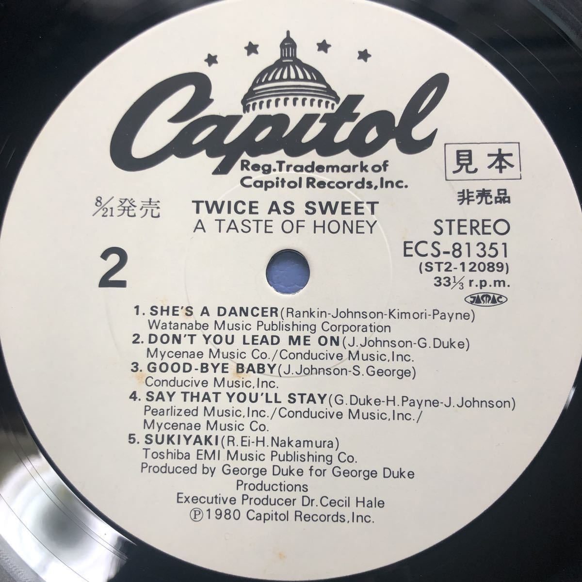 A LP Twice As Sweet A Taste of Honey レスキューミー 白レーベル プロモ レコード 5点以上落札で送料無料_画像5