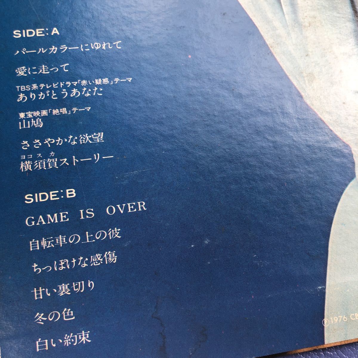 A с лентой LP Yamaguchi Momoe хит все сборник Yokosuka -тактный - Lee белый договоренность запись 5 пункт и больше покупка . стоимость доставки 