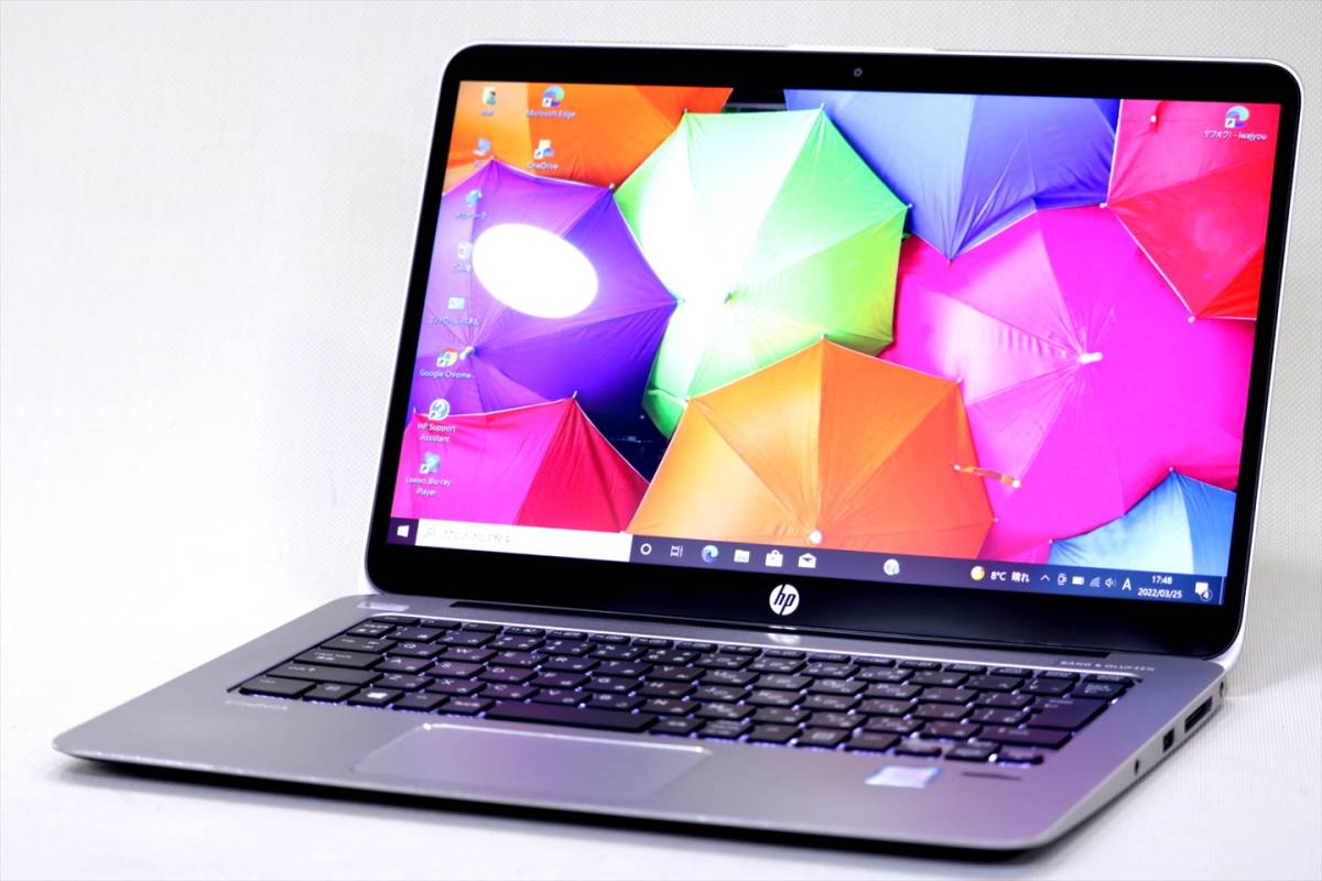 日本未入荷 【即配】13.3型FHD液晶搭載薄型モバイル!HP Win10 カメラ