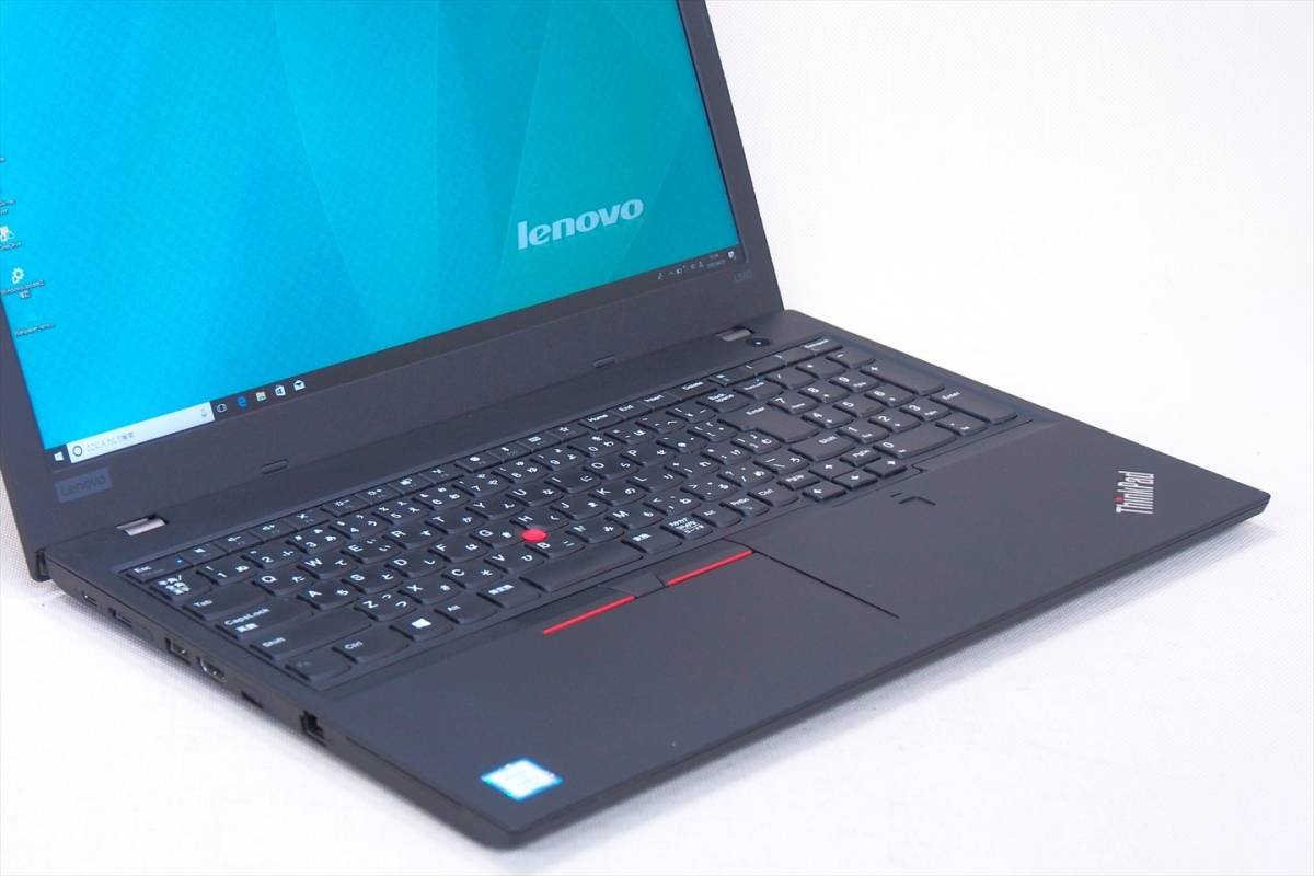 公式販売中 LENOVO ThinkPad L580/Core I7 第八世代 kikuchi-farm.com