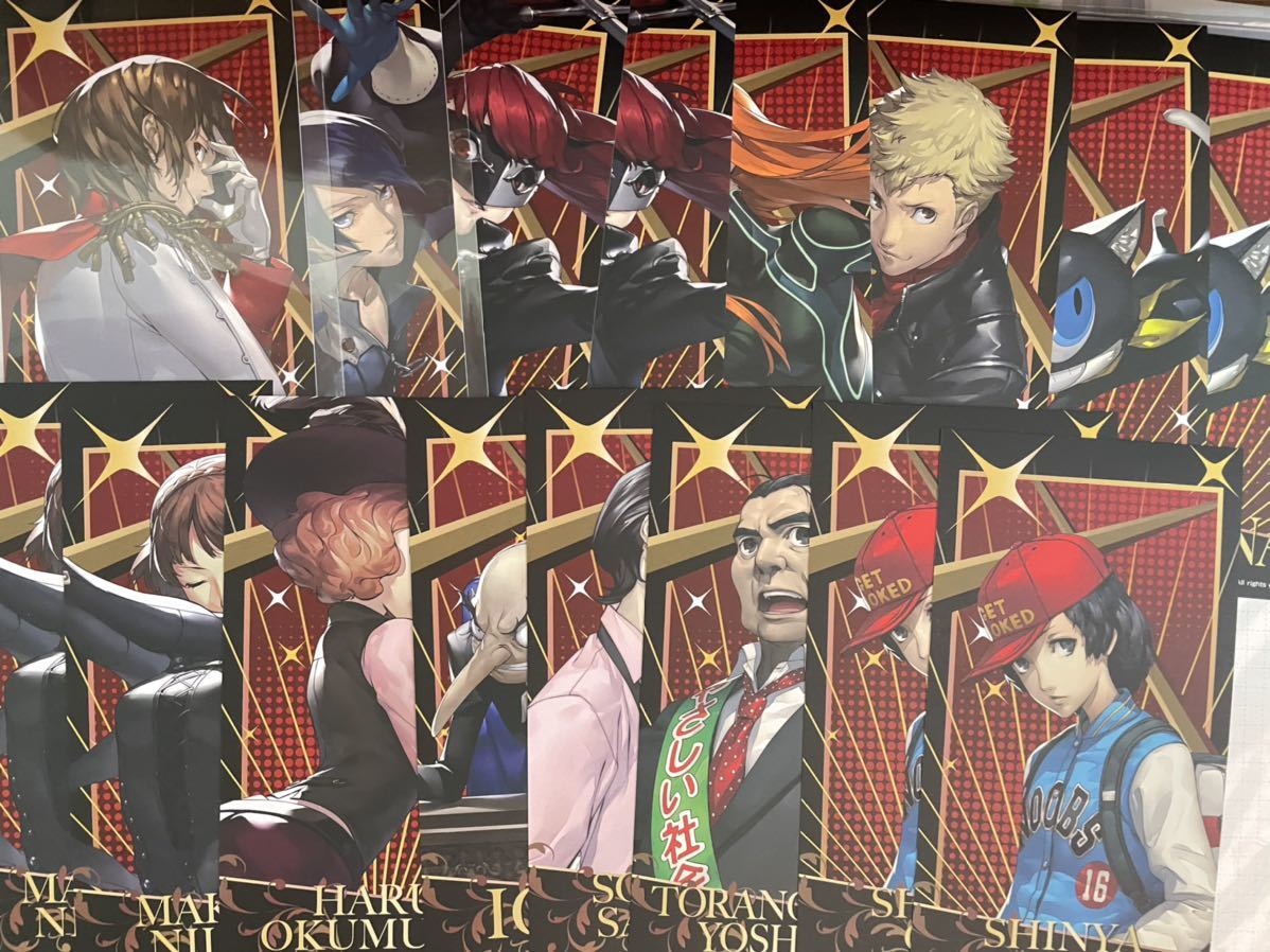 ペルソナ5 セガコラボカフェ ビジュアルカードセット 明智吾郎など