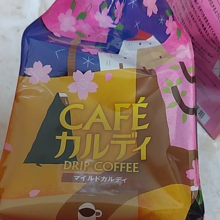 ◇カルディ◇外袋桜パッケージ ドリップコーヒー2袋 (10g×10袋入り) 送料込み