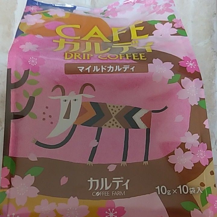 ◇カルディ◇外袋桜パッケージ ドリップコーヒー2袋 (10g×10袋入り) 送料込み
