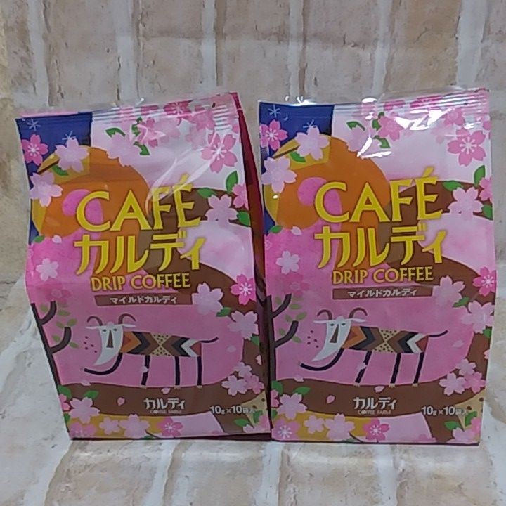◇カルディ◇外袋桜パッケージ ドリップコーヒー2袋 (10g×10袋入り) 送料込み