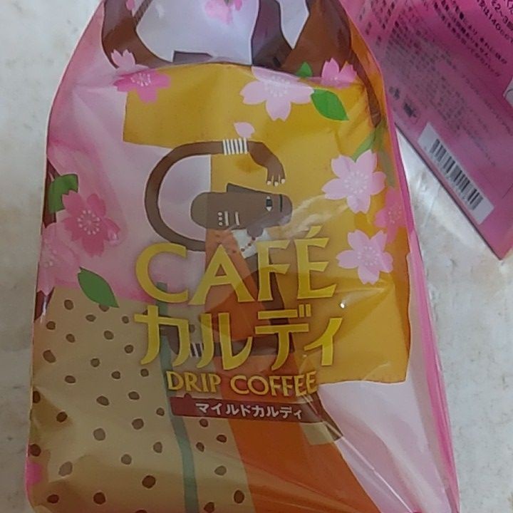 ◇カルディ◇外袋桜パッケージ ドリップコーヒー2袋 (10g×10袋入り) 送料込み