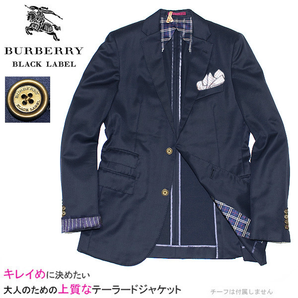 2021春大特価セール! BURBERRYS テーラードジャケット 金ボタン