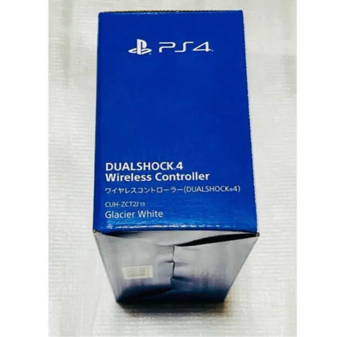 PS4 ワイヤレスコントローラー DUALSHOCK4 ホワイト　新品　未開封
