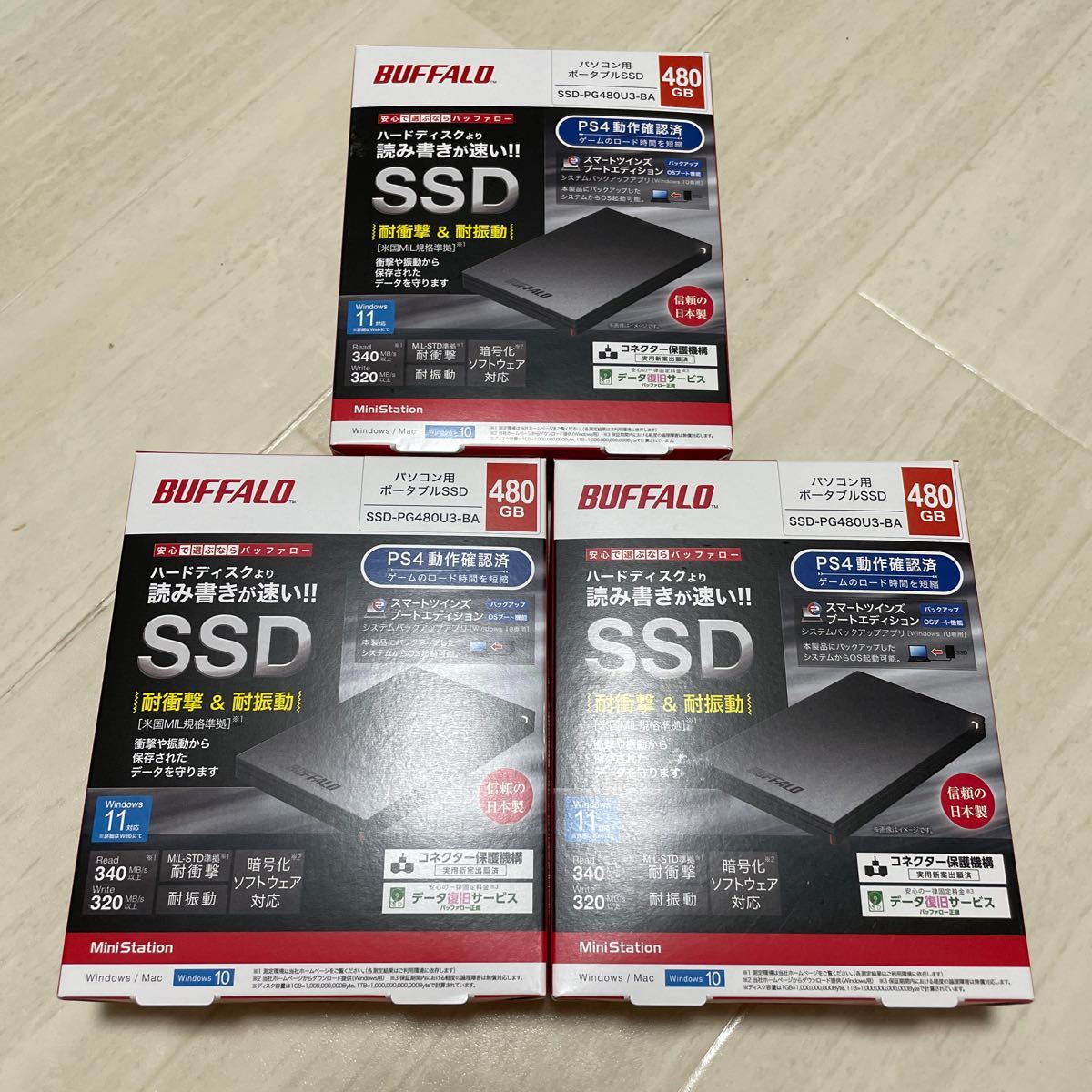 BUFFALO 外付けSSD SSD-PG480U3-BA 新品 未開封