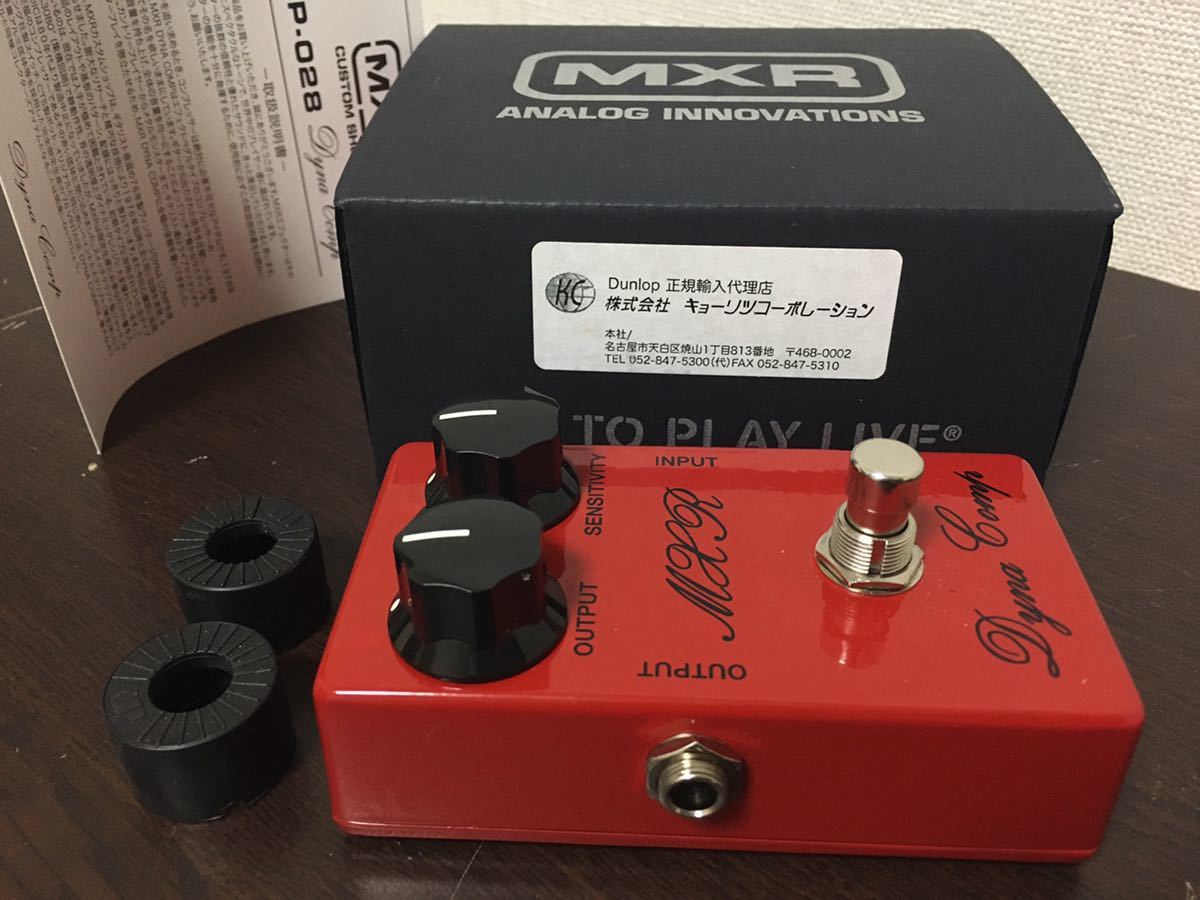 【缶タイプ】MXR CUSTOM SHOP CSP-028 ’76 VINTAGE Dyna Comp コンプレッサーの画像6