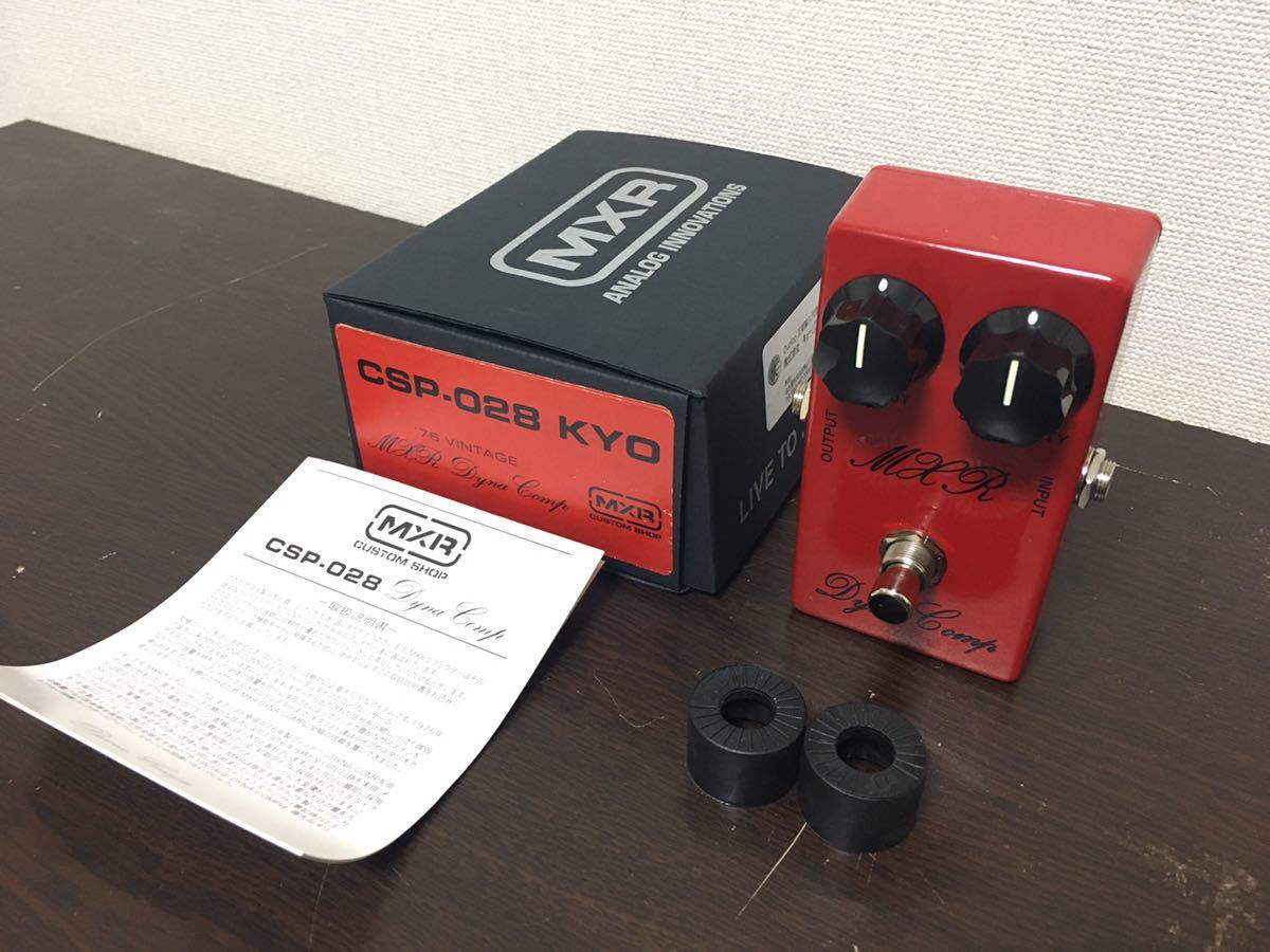 【缶タイプ】MXR CUSTOM SHOP CSP-028 ’76 VINTAGE Dyna Comp コンプレッサー_画像1