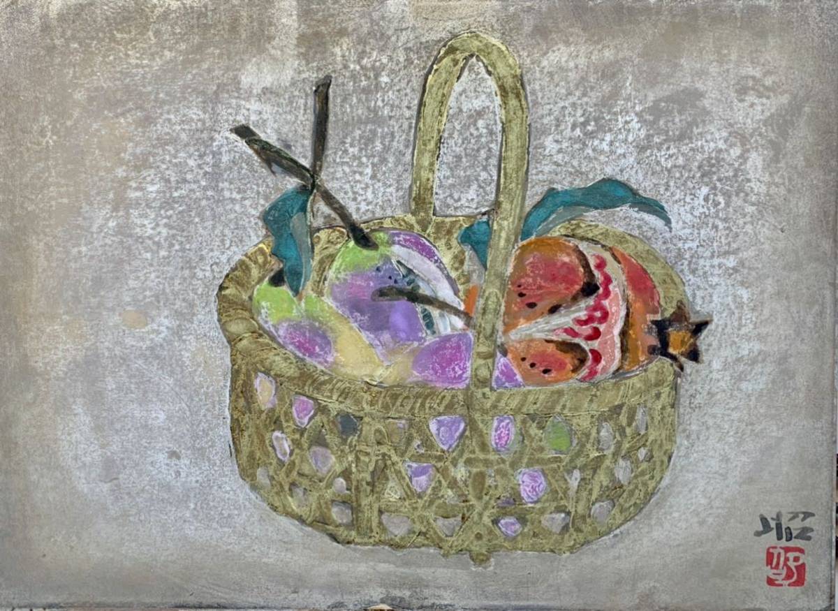 掘り出しオススメ作品! 肉筆・日本画*青砥昭修:作 「花畑 掘り出しオススメ作品! 肉筆・日本画*青砥昭修:作 「花畑