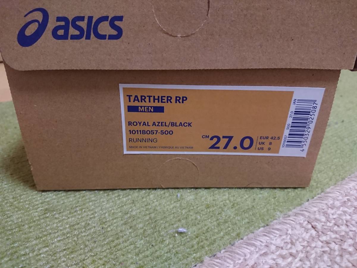 アシックス★ターサー RP★TARTHER RP★US 9 27.0 ㎝★27★スタンダード★新品★未使用★ランニングシューズ マラソンシューズ★