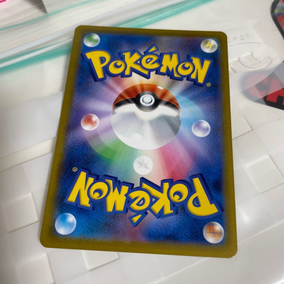 アセロラの予感 sr 横線あり ポケモンカード