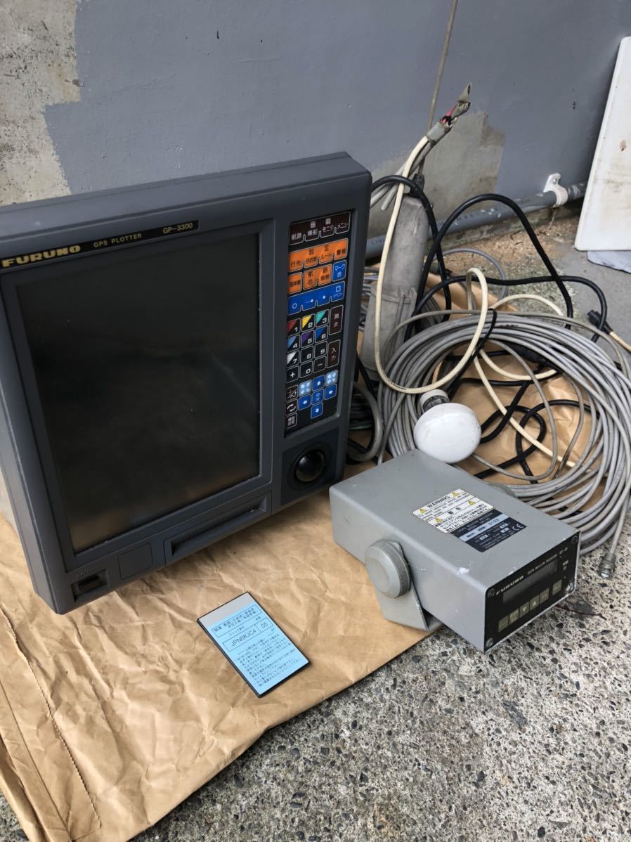 Yahoo!オークション - フルノ FURUNO GP-3300 DGPS GR-80 中古 Yahoo!オークション - フルノ FURUNO GP-3300 DGPS GR-80 中古