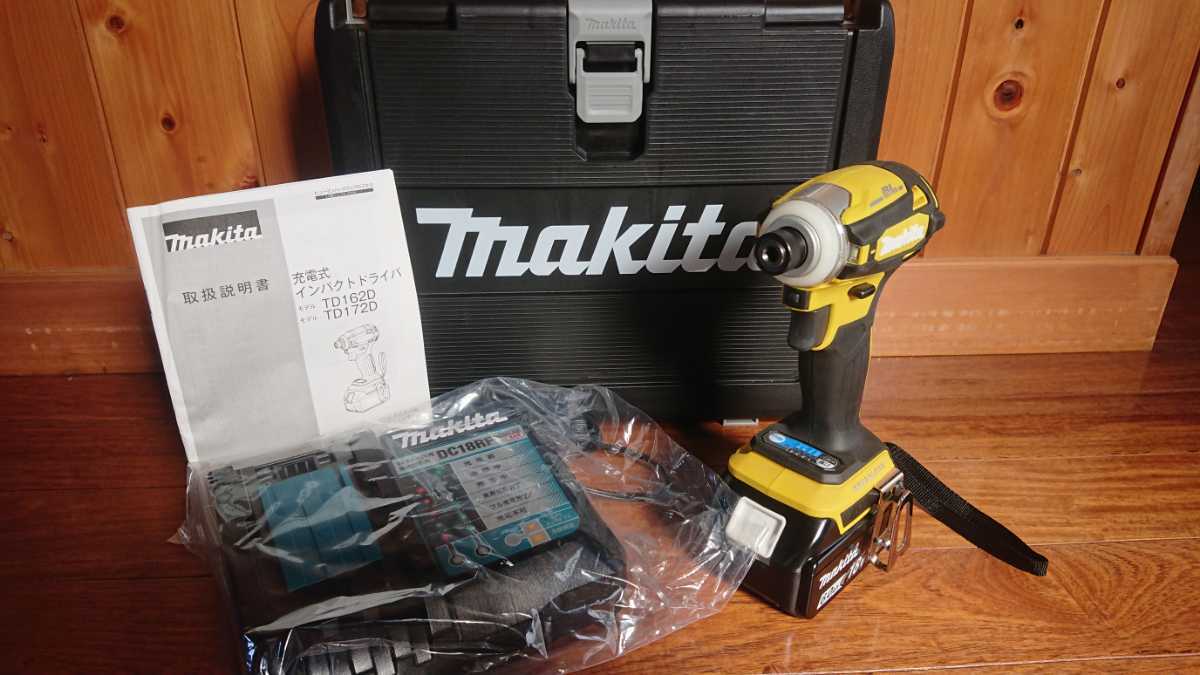 大注目 ☆td172dz☆td172 ☆td172drgx バッテリーBL1860B×1個 フレッシュイエロー インパクトドライバ 充電式 18v FY TD172DGX マキタ 未使用 - インパクトドライバー - reachahand.org 大注目 ☆td172dz☆td172 ☆td172drgx バッテリーBL1860B×1個 フレッシュイエロー インパクトドライバ 充電式 18v FY TD172DGX マキタ 未使用 - インパクトドライバー - reachahand.org