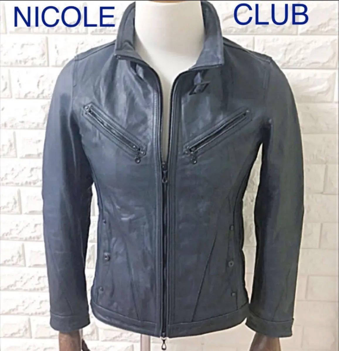 未使品】NICOLECLUB ムラ染シワ加工ライダース・レザージャケット・46-