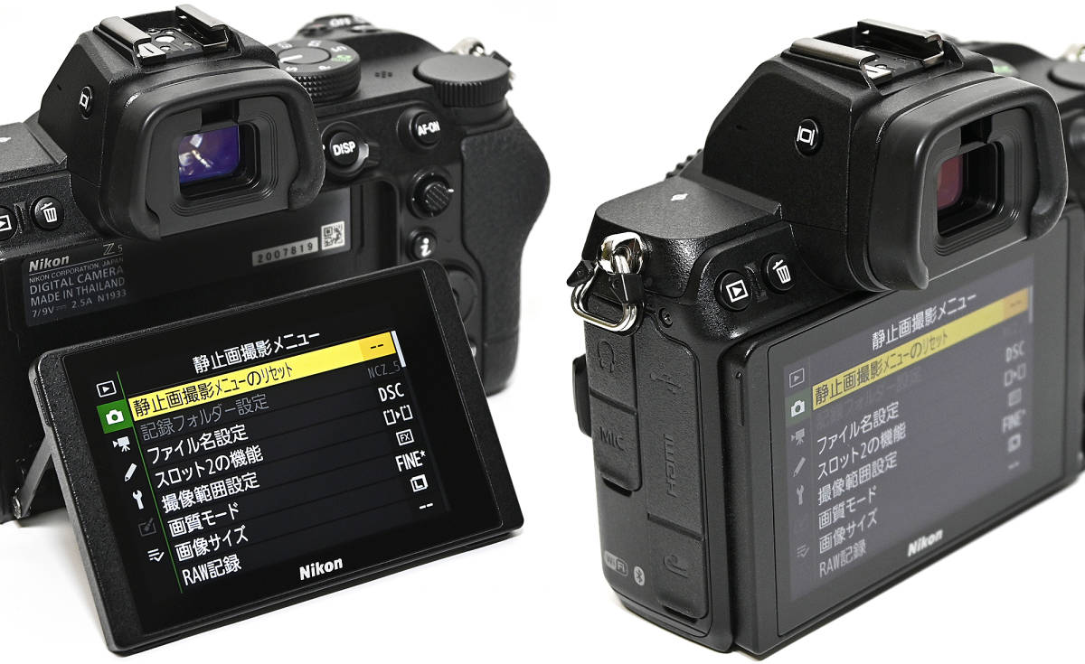  ニコン　Z5 NIKKOR 　Z24-50mm F/4-6.3 レンズキット NPS 新型プロストラップ付き。　美品です_画像5