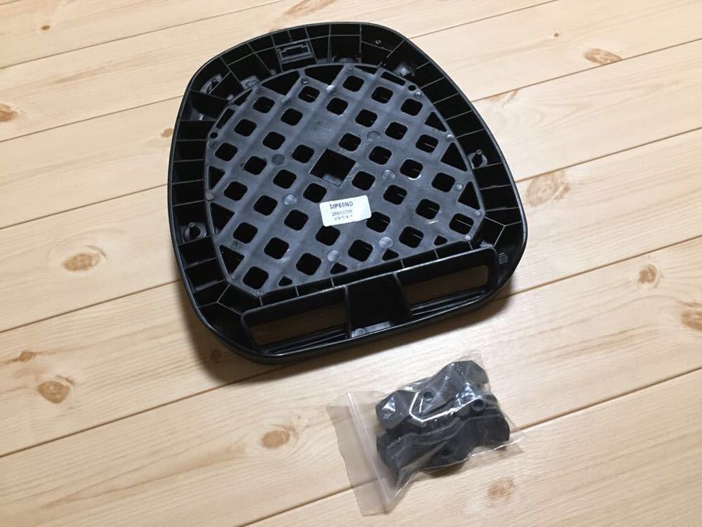 美品 ジビ リアトップケース リアボックス GIVI BOLD B32ND 未塗装