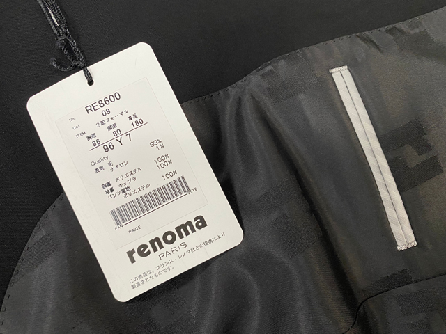 げますので renoma スーツ 高級 98BB4 rvtNK-m64103678571 PARIS 定価 ...