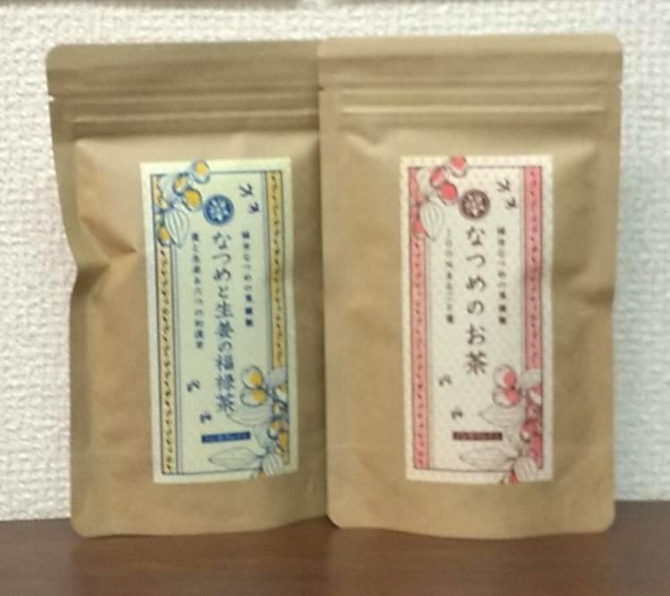 送料無料 福井県産 なつめ茶＆なつめと生姜の福禄茶 各2g×10袋入 2種セット 国産 なつめのお茶 ノンカフェイン 健康茶 棗 ゆる薬膳