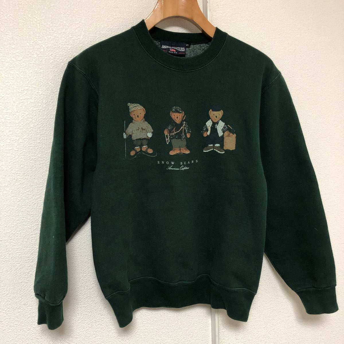 American Outfitters 　Snow BearsスウェットS海外古着90s_画像3