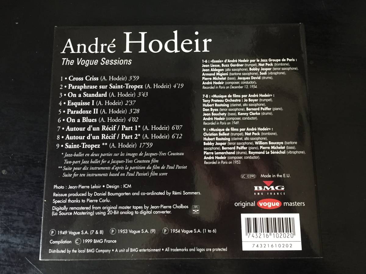 希少！Andre Hodeir / The Vogue Sessions (2 in 1CD) Bobby Jasper、Don Byas、Kenny Clark etc.. / 1949 - 54 Vogue BMG France EU盤CD_画像7