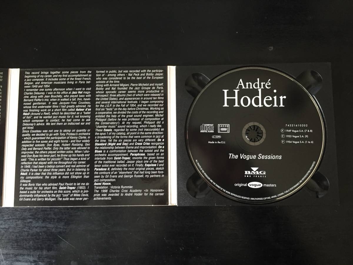 希少！Andre Hodeir / The Vogue Sessions (2 in 1CD) Bobby Jasper、Don Byas、Kenny Clark etc.. / 1949 - 54 Vogue BMG France EU盤CD_画像2
