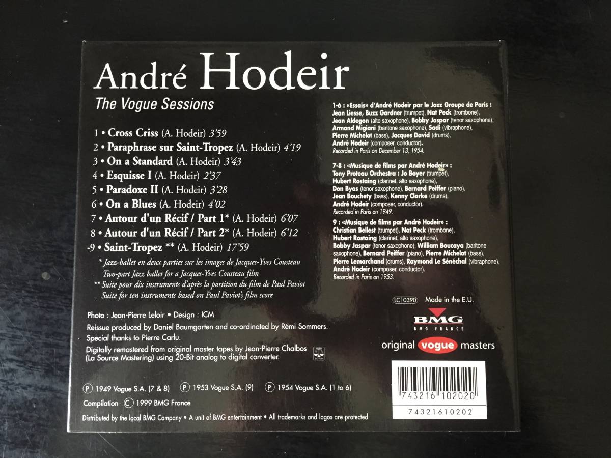 希少！Andre Hodeir / The Vogue Sessions (2 in 1CD) Bobby Jasper、Don Byas、Kenny Clark etc.. / 1949 - 54 Vogue BMG France EU盤CD_画像4
