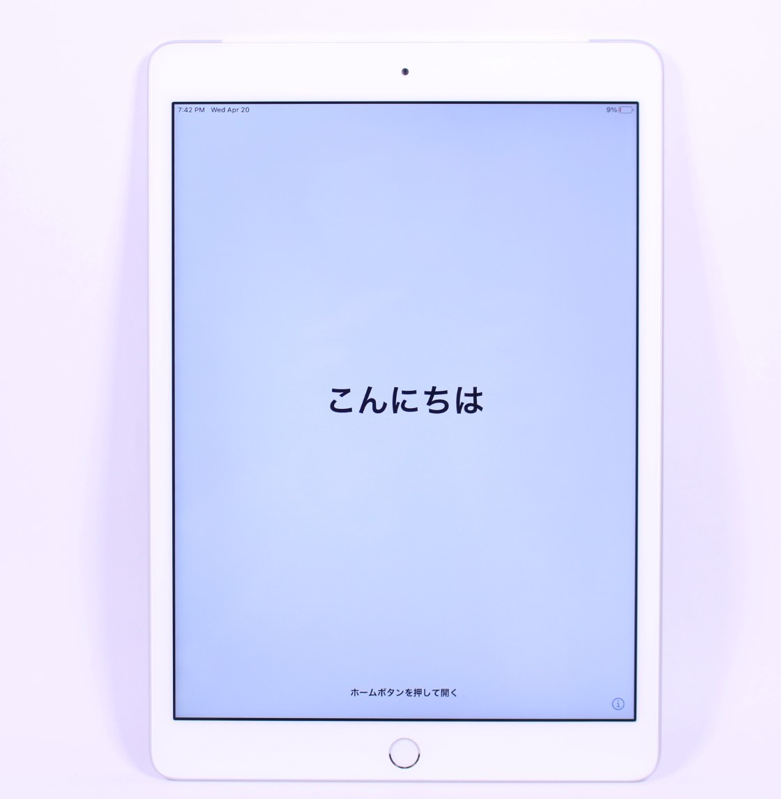 くすみ水色 iPad第8世代32Gジャンク品 | www.kdcow.com
