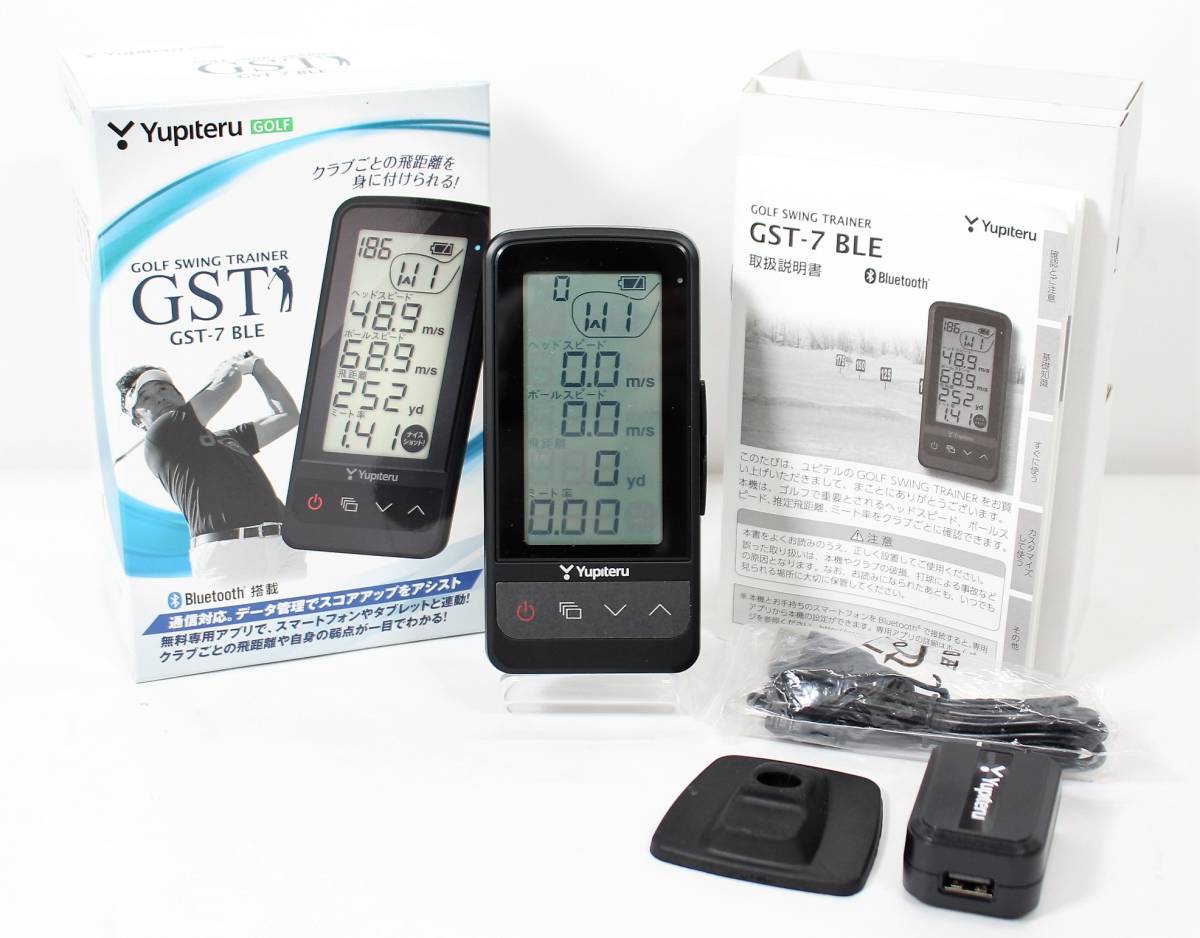 ユピテル スイングトレーナー GST GST-7 BLE uima.ac.id