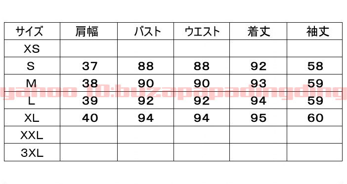 人気 レディース 長袖 フレアー ワンピース お洒落 お出かけ ファッション デザイン カジュアル スタイリッシュ スリム 女性 女子会 U79_画像9