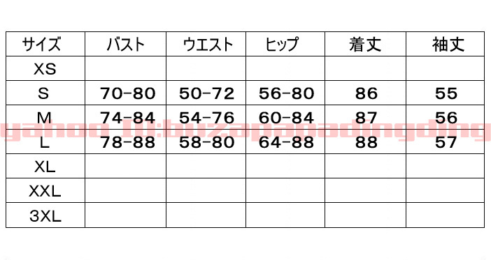 人気 レディース ニット ミニスカ ワンピース お洒落 お出かけ ファッション デザイン カジュアル スタイリッシュ スリム 女性 女子会 U03_画像7