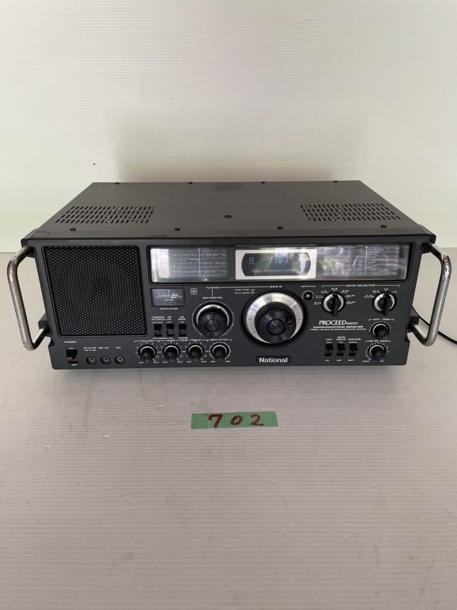 National ナショナル RJX-4800D ラジオ bpbd.kendalkab.go.id