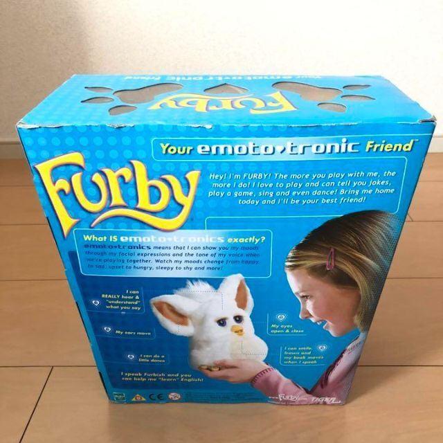 新品未開封 ファービー 2 英語版 2005 パッションフルーツ 青目 海外版