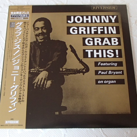 JOHNNY GRIFFIN　ジョニー・グリフィン　・グラブ・ジス　帯付き美品_画像1