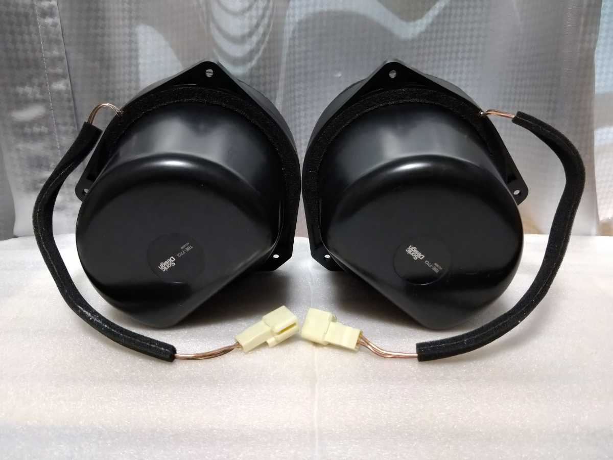 送料無料 ソニックデザイン スバル レヴォーグ TB-18AC TBE-77Ci 送料無料 ソニックデザイン スバル レヴォーグ TB-18AC TBE-77Ci