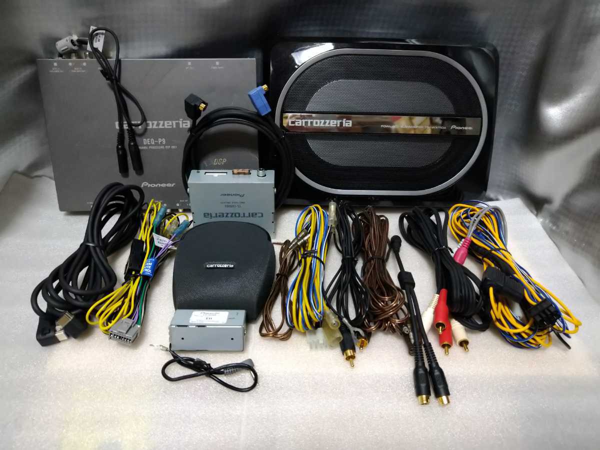 送料無料 カロッツェリア DEQ-P9・TS-WX110A・TS-CX900A・CD-DD25 5.1