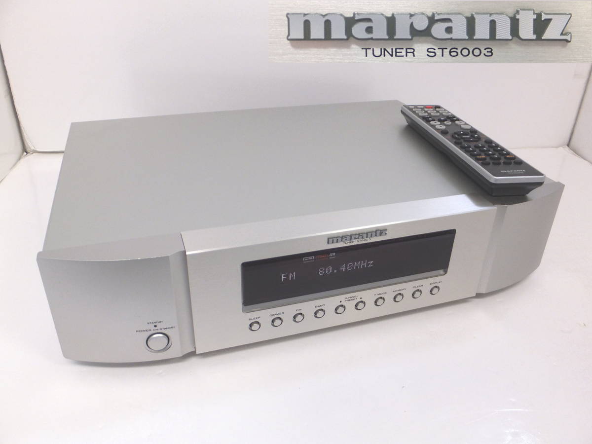 新品 まんてんどうMarantz CDプレーヤー CD5003 millenniumkosovo.org