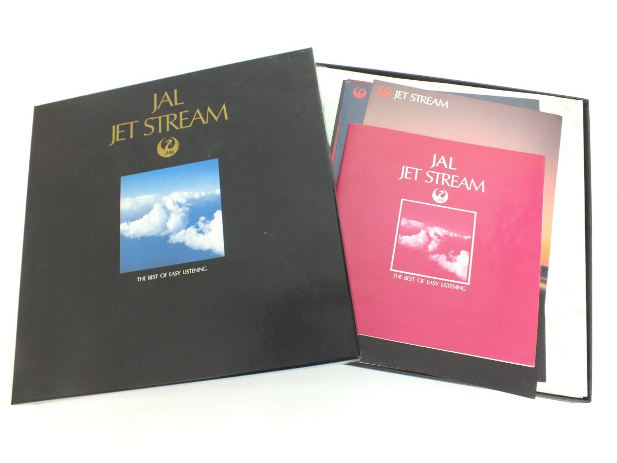JAL JET STREAM LPレコード10枚組 Yahoo!オークション - 【Z】 JAL JET STREAM アナログ レコード