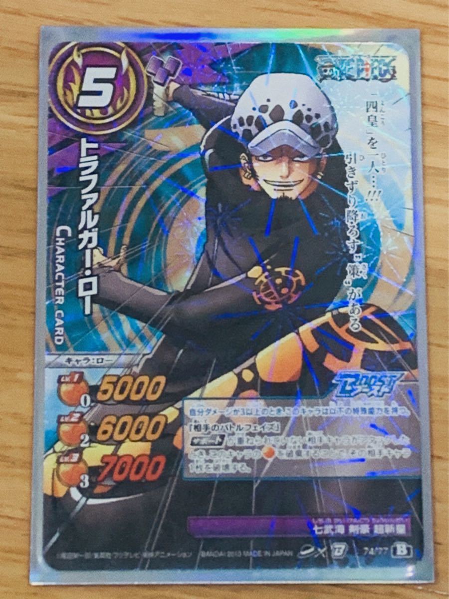 ミラクルバトルカードダス 超Ω 神Ω Pレア ブーストレア 5枚 ミラクルバトルカードダス 超Ω 神Ω Pレア ブーストレア 5枚