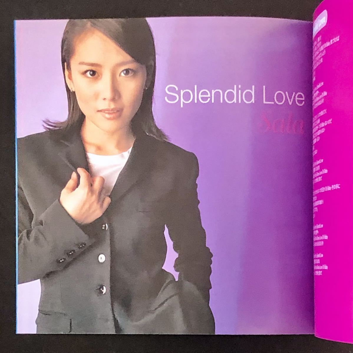 24 CD「ヴォーカランド」CTCR-18000 絶盤 貴重 帯付き美品 24 CD「ヴォーカランド」CTCR-18000 絶盤 貴重 帯付き美品